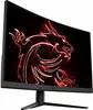 MSI G32C4 E2 31,5" Curved Monitor Produktbild-Vorschau 9