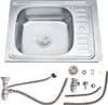 A stainless steel kitchen sink and its plumbing accessories are displayed against a white background. Produktbild-Vorschau
