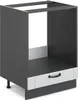Mobile per forno da incasso Vicco Fame-Line Bianco rustico Anteprima dell’immagine prodotto 1