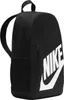 Sacs a dos Nike HJ4186010 Voir les images du produit 6