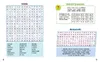 Sei schlau wie Einstein! - Wortsuchrätsel in Großschrift Produktbild-Vorschau 7
