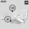 MSI S11-43DE311-Y92 MSI FORGE K210 Combo White DE  Vista previa de la imagen del producto 10