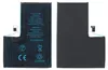 Ersatz Akku Accu für iPhone 14 Pro Max Batterie Battery Produktbild-Vorschau 1