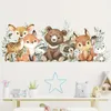 GKA Baby Wandtattoo Waldtiere GK72 Wandsticker Produktbild-Vorschau 3