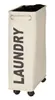 A tall, rectangular laundry hamper with wheels. Produktbild-Vorschau
