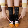 Damen Katzensocken – Lustige Kurzsocken mit Katzenmotiv, 5 Produktbild-Vorschau 5