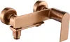 Badewannenarmatur REA STORM Brush Copper Produktbild-Vorschau 6