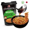 Oyakata Yakisoba Klassische Soja-Nudeln – Japanischer Produktbild-Vorschau 2