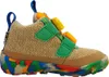 Affenzahn Uni Halbschuhe 47011-21, 47011-22, 47011-23, Produktbild-Vorschau 2