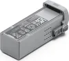 DJI Smart Battery für DJI Air 3S Produktbild-Vorschau 11