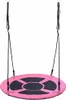 Baby Mix Nestschaukel 100 cm rosa Produktbild-Vorschau 1