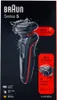 Braun BRA Series 5 51 R1000s rot Produktbild-Vorschau 43
