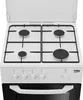Beko CSG42009DW Freistehender Herd Gas Gaskochfeld Weiß Produktbild-Vorschau 4