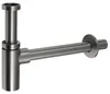 Sifón k umývadlu 5/4", odtok 32 mm, okrúhly, farba gun Náhľad obrázku produktu 1
