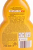 Cien Sun Kids LSF 50 250ml Sonnenspray Produktbild-Vorschau 3
