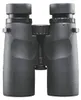 Prismatisch BUSHNELL Pacifica – 10×42 Produktbild-Vorschau 4