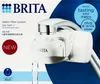 The image shows the packaging of a BRITA ON TAP V water filter system, with a close-up of the product attached to a faucet. Produktbild-Vorschau