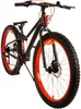 TPFSports Gradient Kinderfahrrad - Jungen - 26 Zoll - Produktbild-Vorschau 3