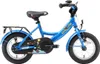 BIKESTAR Kinder Fahrrad ab 3 Jahre | 12 Zoll Classic Produktbild-Vorschau 10