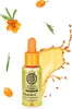Oblepikha Oblephija C-Berrica Vitamin C Augenpflaster 60Un Produktbild-Vorschau 3