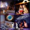 Planétarium Ciel étoilé Projecteur, Lampe projecteur Galaxy Voir les images du produit 2