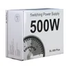 Inter-Tech Netzteil 500W SL-500 Plus Produktbild-Vorschau 8