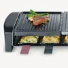 SEVERIN RG 9645 - 4,3 kg - 8 zone(s) Voir les images du produit 10