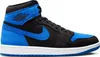 Jordan Sneakers DZ5485-042 size 42.5 Produktbild-Vorschau 1