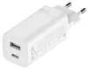 Adapter szybkiego ładowania XIAOMI 65W GaN, TYP A+C Podgląd zdjęcia produktu 1
