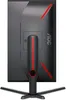 Aoc 25G3Zm/Bk Produktbild-Vorschau 18