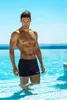 Sesto Senso Herren Jammer Badehose – Lange, eng anliegende Produktbild-Vorschau 8
