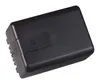 Ersatzakku - Panasonic VW-VBT190 / HC-VX870 / VX878 / VX989 Produktbild-Vorschau 3