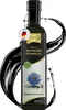 Sunnah Shop® Schwarzkümmelöl 1L ungefiltert & kaltgepresst Produktbild-Vorschau 2