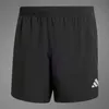 Shorts Adidas IL7232 für Herren Produktbild-Vorschau 8