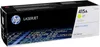 HP 415A Gelb Original LaserJet Tonerkartusche Produktbild-Vorschau 32