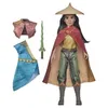Hasbro Disney Raya a posledný drak F1196 Náhľad obrázku produktu 2