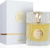 Risala Elite Kefi Latte, Eau de Parfum, 100 ml Vista previa de la imagen del producto 2