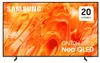 Samsung 55'' Neo QLED QN70H 4K Vision AI Smart TV (2026), Produktbild-Vorschau 1