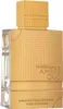 Al Haramain Amber Oud Gold Edition Extreme Parfüm unisex 60 Produktbild-Vorschau 5