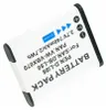 Batteria adatta a Pentax D-Li88, Optio P70, E70, 39774 Anteprima dell’immagine prodotto 2