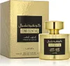 Lattafa Confidential Private Gold Eau de Parfum unisex 100 Produktbild-Vorschau 11