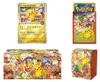 Pokemon Center Tohoku Special Box Japanisch Produktbild-Vorschau 3