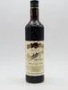 A bottle of Original Radeberger Kräuterlikör on a white background. Anteprima dell’immagine prodotto