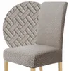 Stuhlhusse - Graubeige Jacquard - Universeller Stuhlbezug - Produktbild-Vorschau 1