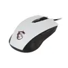 MSI Clutch GM40, Oburczny, Optyczny, USB Typu-A, 5000 DPI, Podgląd zdjęcia produktu 1