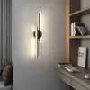 Lampada da parete Riserva, illuminazione interna a LED, Anteprima dell’immagine prodotto 7