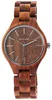 Herrenuhr Holz EX0524 silberfarbig, Mineralglas Produktbild-Vorschau 4