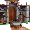 71436 Nawiedzony dom Super Mario King Buu Huus Podgląd zdjęcia produktu 38