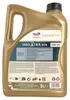 TotalEnergies Quartz Ineo Xtra EC5 für 0W-20 5 Liter Produktbild-Vorschau 5