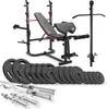 Hop-Sport Hantelbank HS-1065 + Latzugturm und Curlpult - Produktbild-Vorschau 1